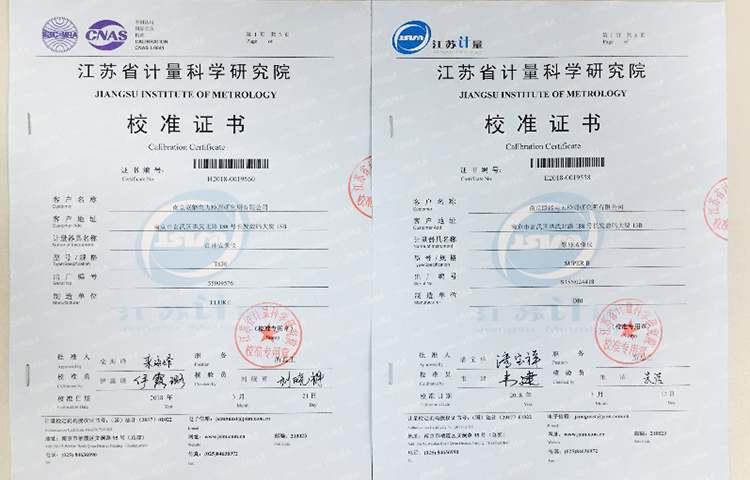 落實春安檢查，備戰(zhàn)迎峰度夏